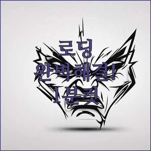image 39cc5f3f