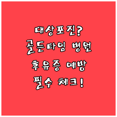 image 39ea4d38