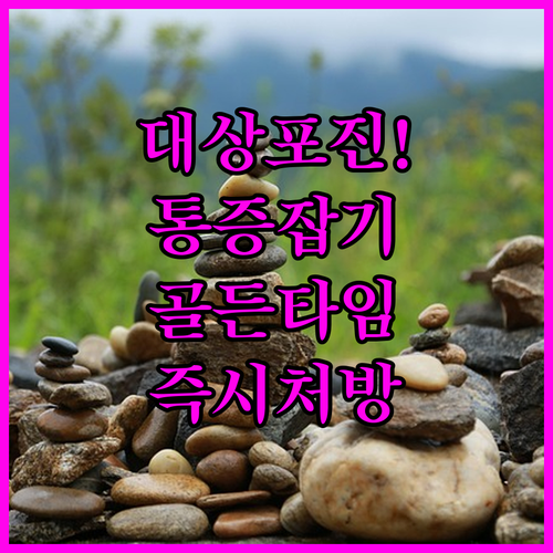 image 3a513d2d