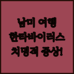 image 3af1c634