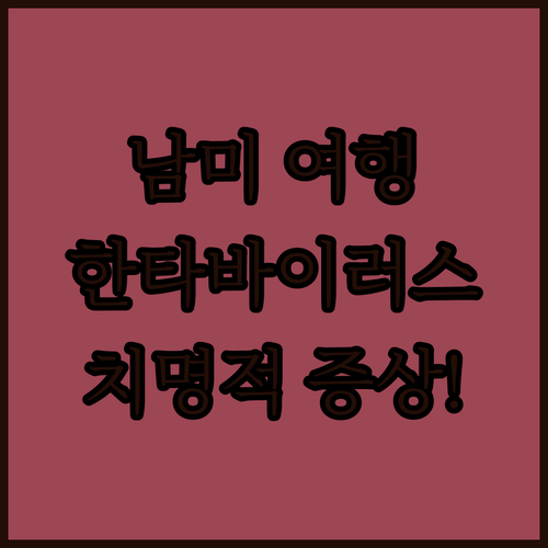 image 3af1c634
