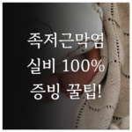 image 3b962c5a