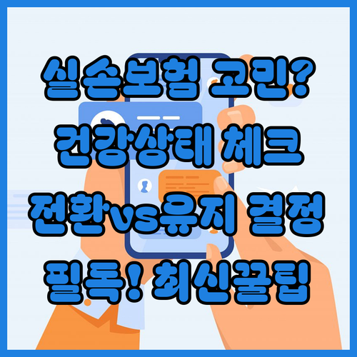 image 3beb51f6