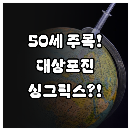 image 3c1f2606