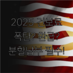 image 3d3c4f14