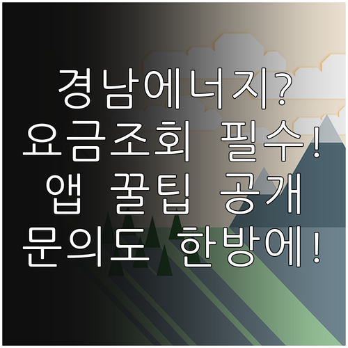 image 3d897c50