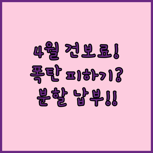 image 3f4e9975
