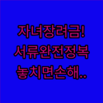 image 4374200e