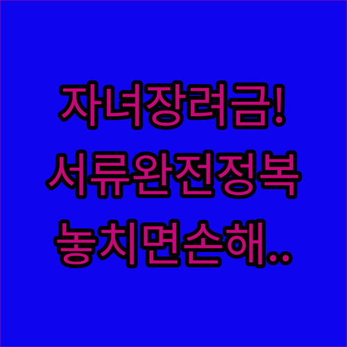 image 4374200e