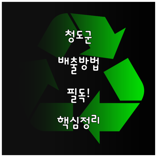 image 44a8c8b4