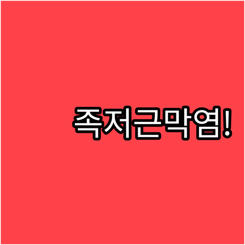 image 48422d93