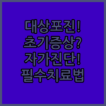 image 4a7b3b17