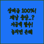 image 4b32c402