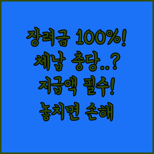 image 4b32c402