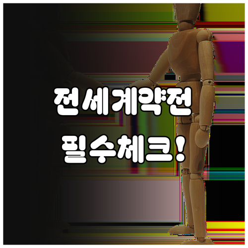image 4c9d3ff3