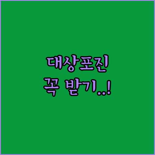 image 4e2816c8