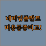 image 4fa372a0