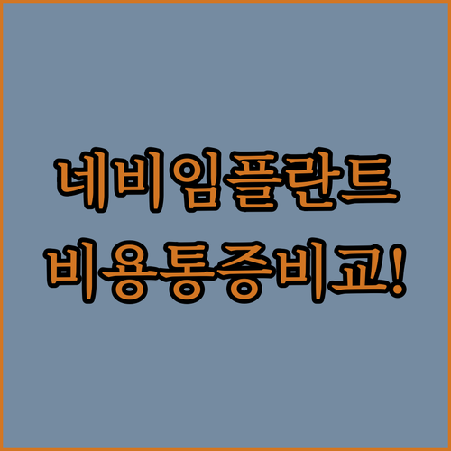 image 4fa372a0