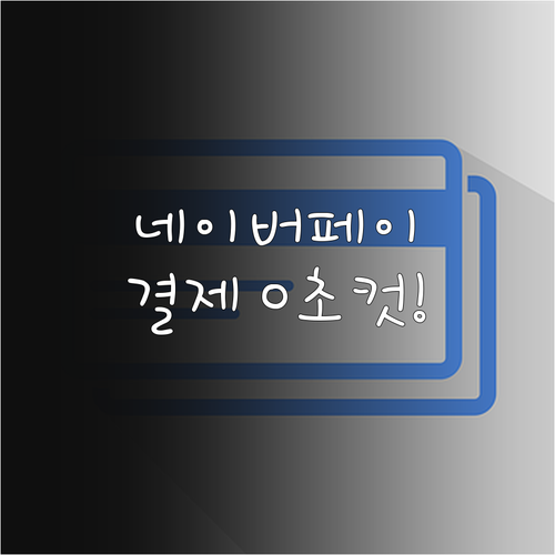 image 51ab24d3