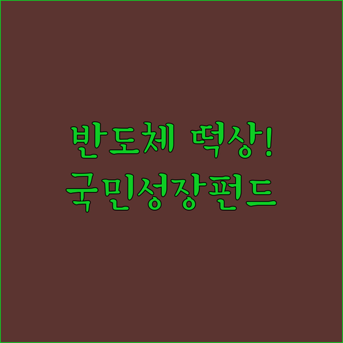 image 51b80402