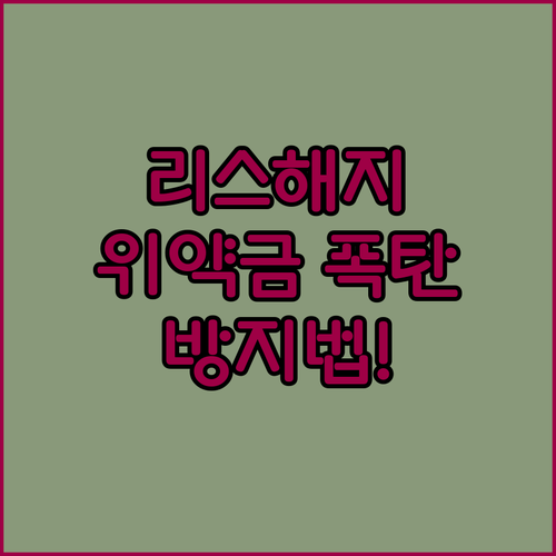 image 521e74b4