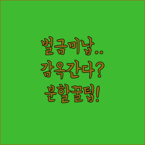 image 52b5f813