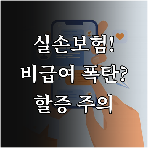 image 542c9fb7