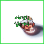 image 5fbb1a64