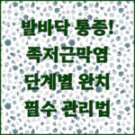image 66ddabf2
