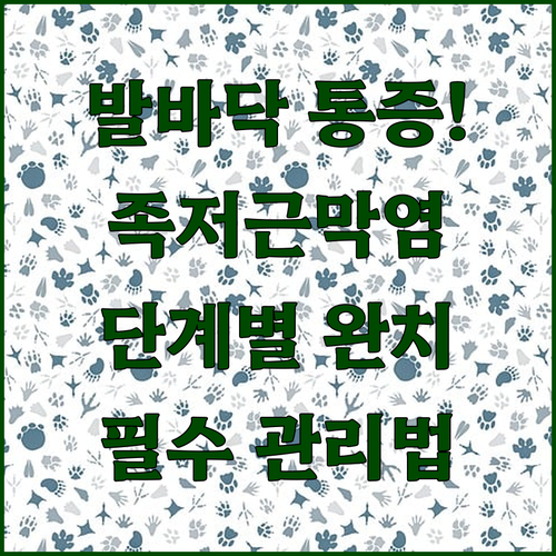 image 66ddabf2