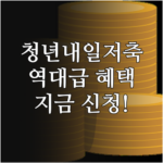image 67152888