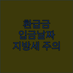 image 67d1386e