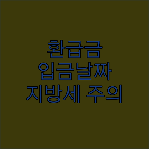 image 67d1386e