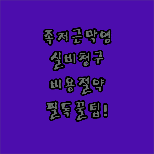 image 7813d085