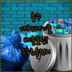 image 7860b6e2