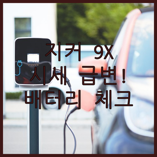 image 7a59edb8