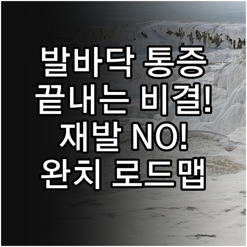 image 7a872752