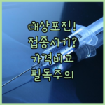 image 7af5f87a
