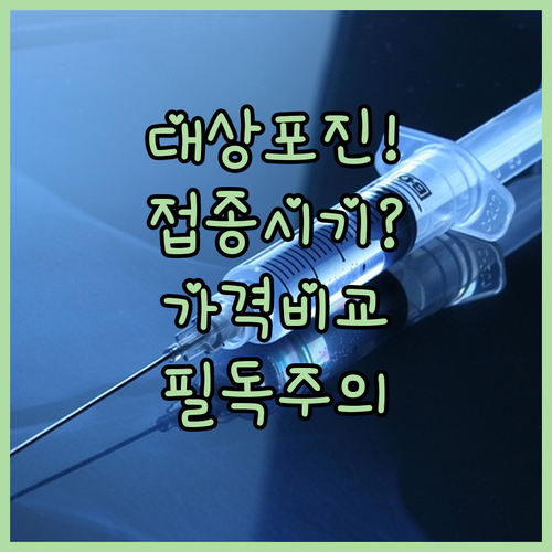 image 7af5f87a