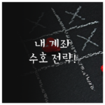 image 7b70d267