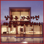 image 7b9526bc