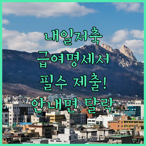 image 7dda2a84