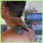 image 7de6a403