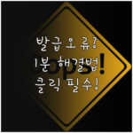 image 7f9e9405
