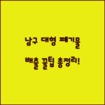 image 85bf0a38