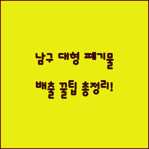 image 85bf0a38
