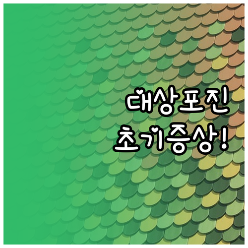 image 89e4d83b