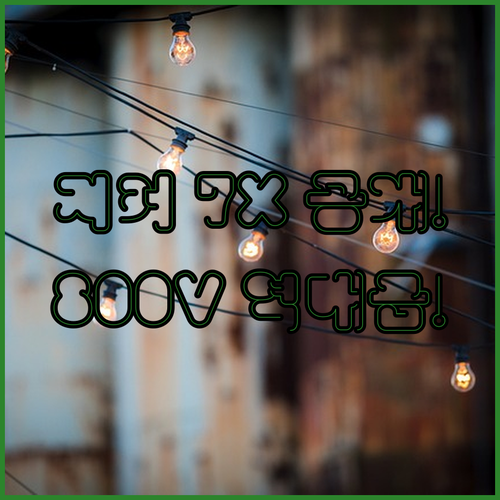 image 8a30a900