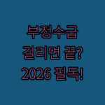 image 8a8cd03d