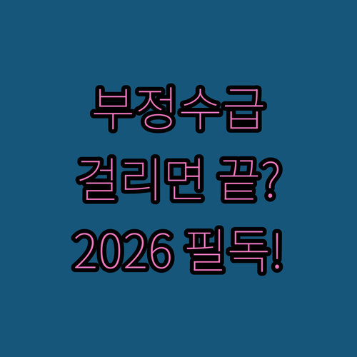 image 8a8cd03d